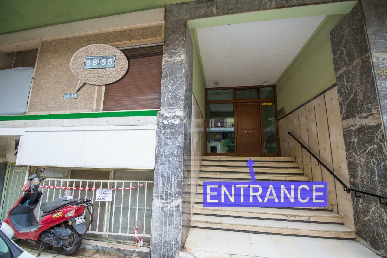 Alkamenous Apartment Petros Vipgreece Ateny Zewnętrze zdjęcie